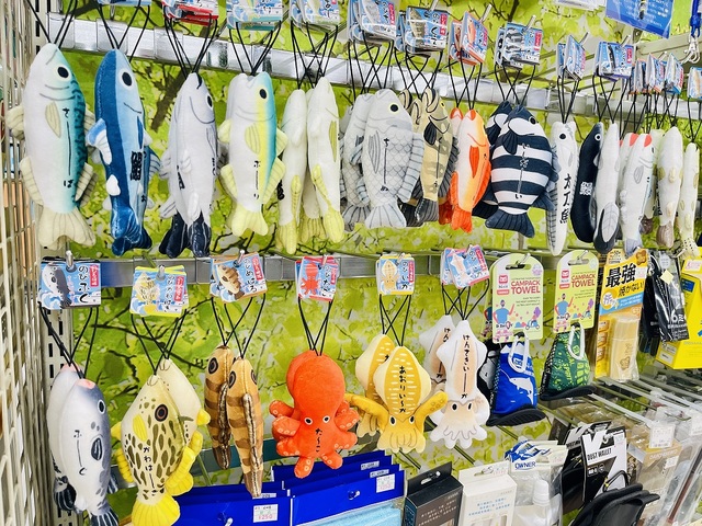 つり具の上州屋 - あなたのフィッシング＆アウトドアライフをサポート