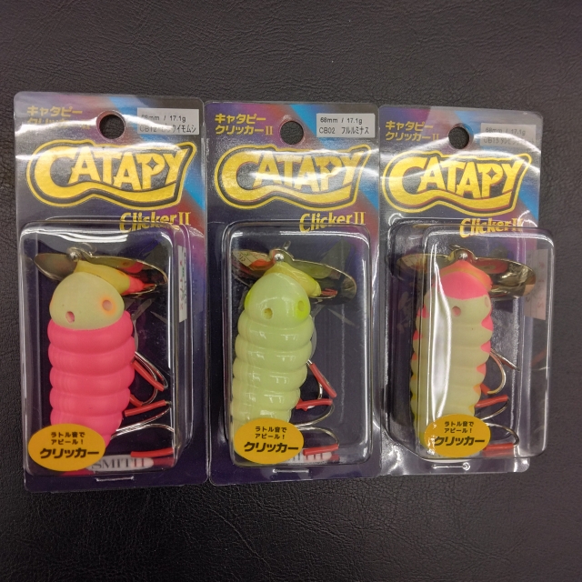 つり具の上州屋 - あなたのフィッシング＆アウトドアライフをサポート