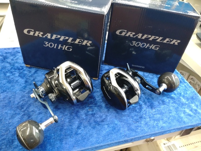 つり具の上州屋 - あなたのフィッシング＆アウトドアライフをサポート