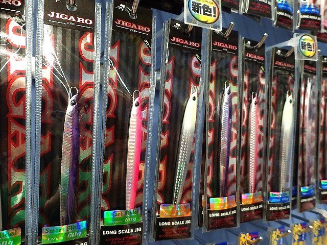 つり具の上州屋 - あなたのフィッシング＆アウトドアライフをサポート