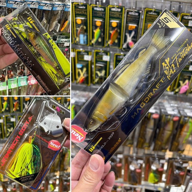 メタルバス つり具の上州屋 - あなたのフィッシング＆アウトドアライフをサポート