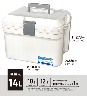 クーラーボックス　日本製　2点セット SANKA クーラーボックス 大型 36L バンセレーノ #38 日本製 サンカ