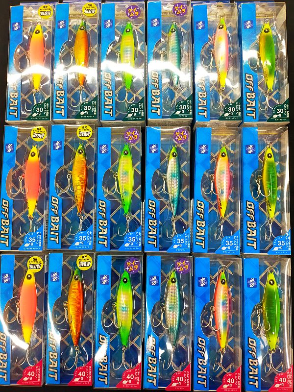 つり具の上州屋 - あなたのフィッシング＆アウトドアライフをサポート