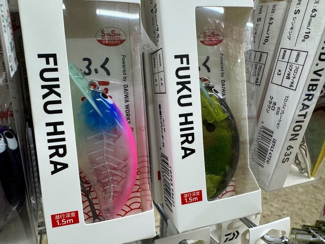 つり具の上州屋 - あなたのフィッシング＆アウトドアライフをサポート