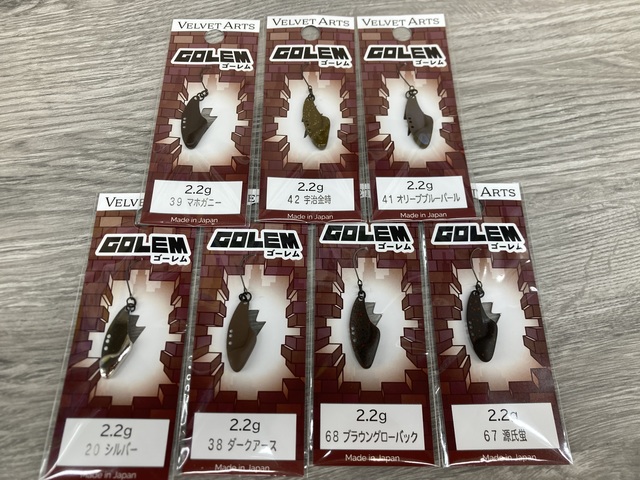 ベルベットアーツ　ゴーレム2.2g １２枚セット ベルベットアーツのゴーレム2.2gの全色セットの販売を本日20時より開始