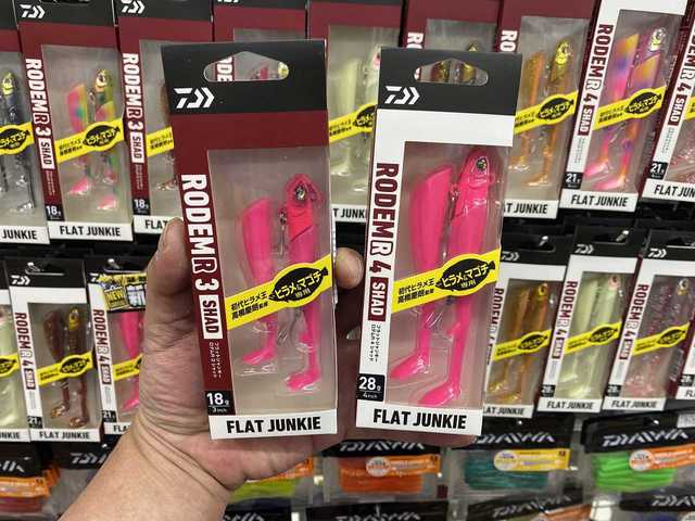 つり具の上州屋 - あなたのフィッシング＆アウトドアライフをサポート