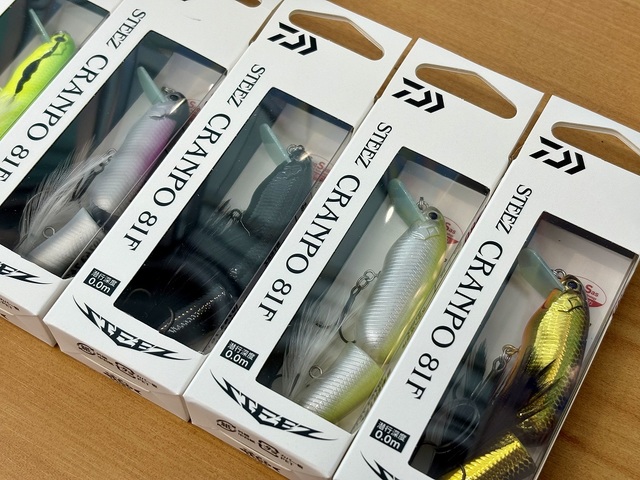 つり具の上州屋 - あなたのフィッシング＆アウトドアライフをサポート