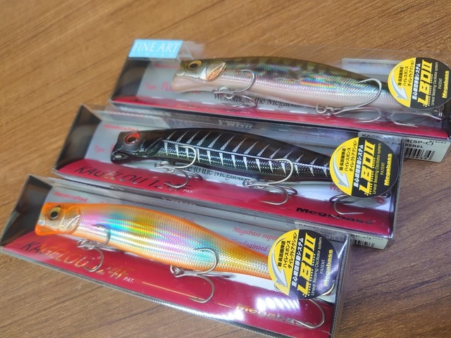 つり具の上州屋 - あなたのフィッシング＆アウトドアライフをサポート