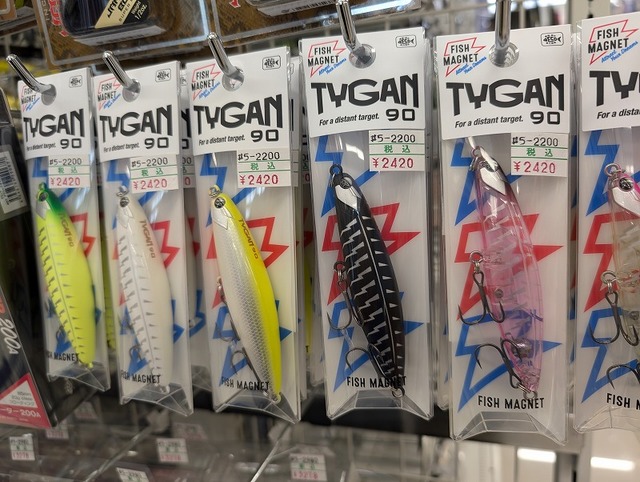 つり具の上州屋 - あなたのフィッシング＆アウトドアライフをサポート