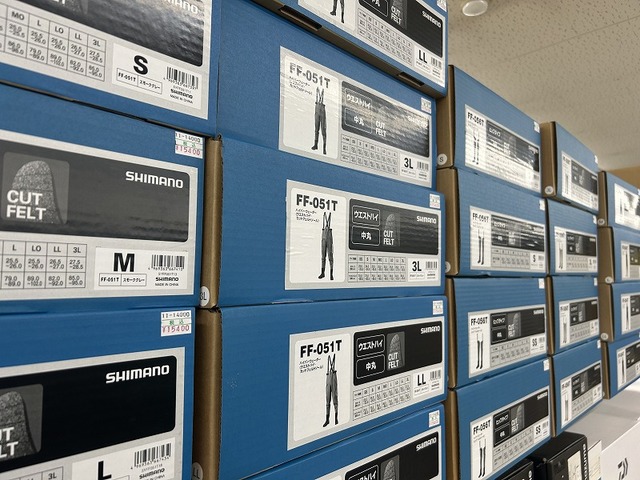 つり具の上州屋 - あなたのフィッシング＆アウトドアライフをサポート