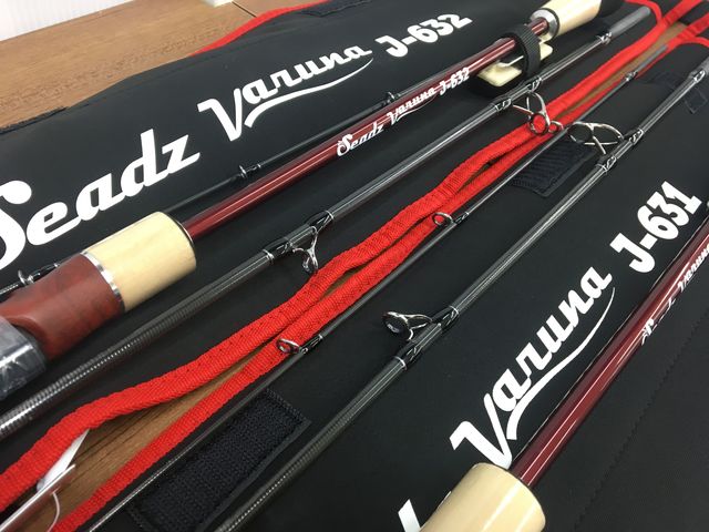 つり具の上州屋 - あなたのフィッシング＆アウトドアライフをサポート