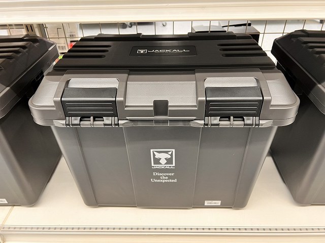 つり具の上州屋 - あなたのフィッシング＆アウトドアライフをサポート
