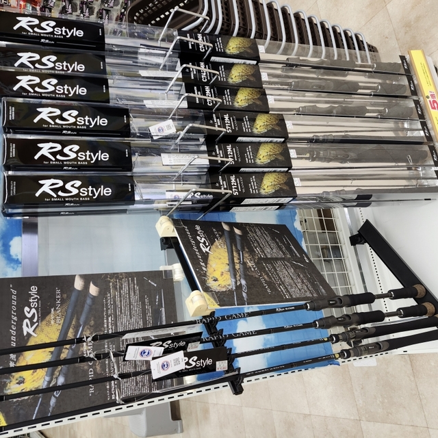 つり具の上州屋 - あなたのフィッシング＆アウトドアライフをサポート