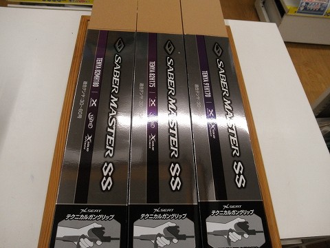 サーベルマスターテンヤSS 82HH 170左巻き用 シマノ サーベルマスター TT 82 HH170 / 船竿 / shimano 【本店特別