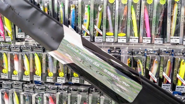 つり具の上州屋 - あなたのフィッシング＆アウトドアライフをサポート