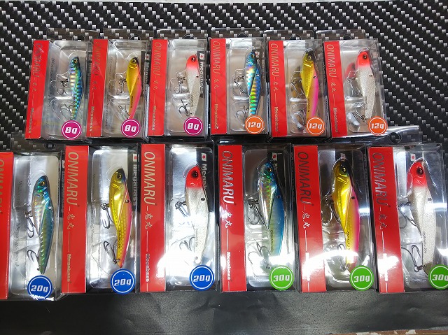 つり具の上州屋 - あなたのフィッシング＆アウトドアライフをサポート