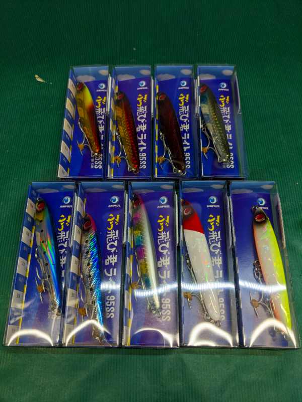 つり具の上州屋 - あなたのフィッシング＆アウトドアライフをサポート