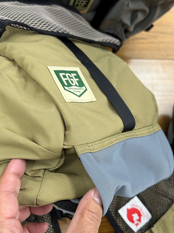 つり具の上州屋 - あなたのフィッシング＆アウトドアライフをサポート