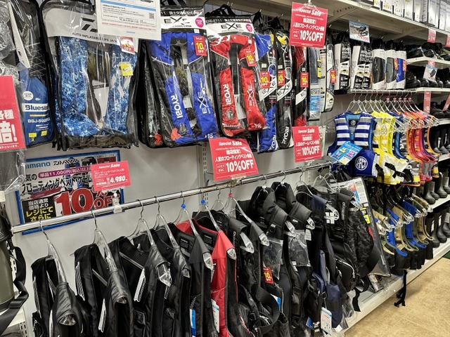 つり具の上州屋 - あなたのフィッシング＆アウトドアライフをサポート