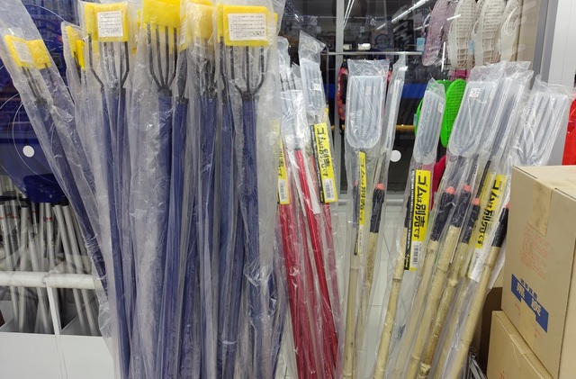 つり具の上州屋 - あなたのフィッシング＆アウトドアライフをサポート