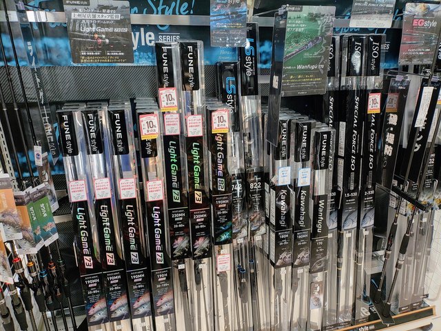 つり具の上州屋 - あなたのフィッシング＆アウトドアライフをサポート