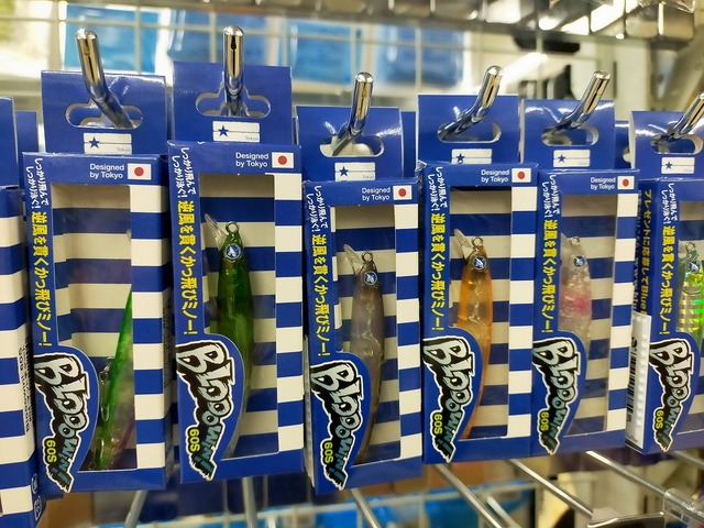 つり具の上州屋 - あなたのフィッシング＆アウトドアライフをサポート