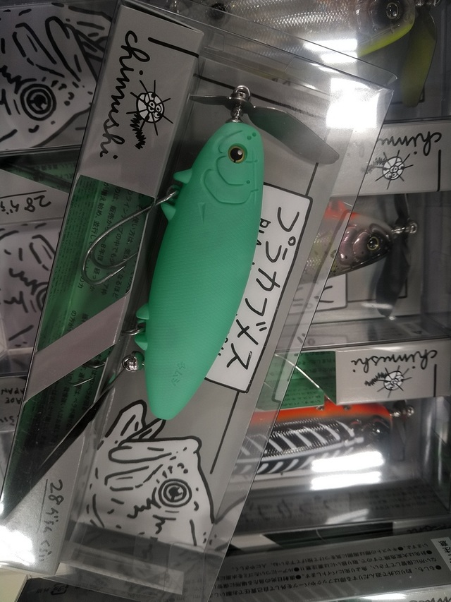 専用　痴虫　プラカブメス つり具の上州屋 - あなたのフィッシング＆アウトドアライフをサポート