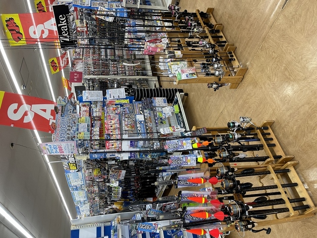 つり具の上州屋 - あなたのフィッシング＆アウトドアライフをサポート
