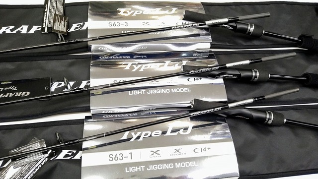 つり具の上州屋 - あなたのフィッシング＆アウトドアライフをサポート