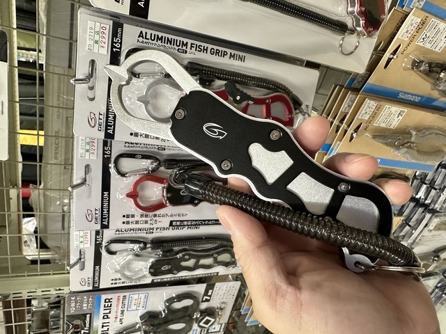つり具の上州屋 - あなたのフィッシング＆アウトドアライフをサポート