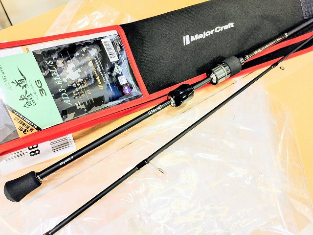 つり具の上州屋 - あなたのフィッシング＆アウトドアライフをサポート