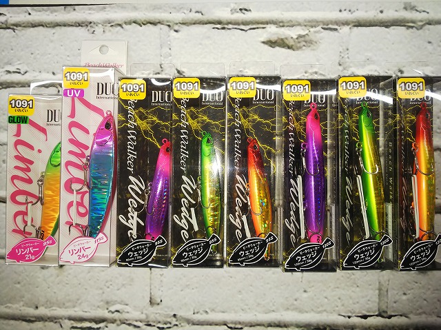 つり具の上州屋 - あなたのフィッシング＆アウトドアライフをサポート