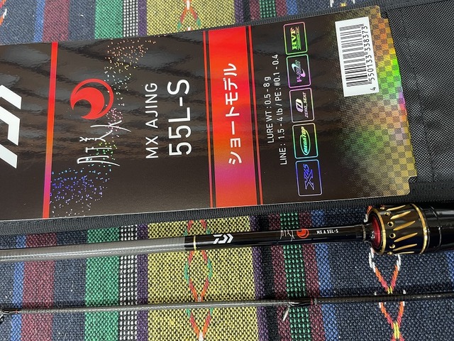 つり具の上州屋 - あなたのフィッシング＆アウトドアライフをサポート