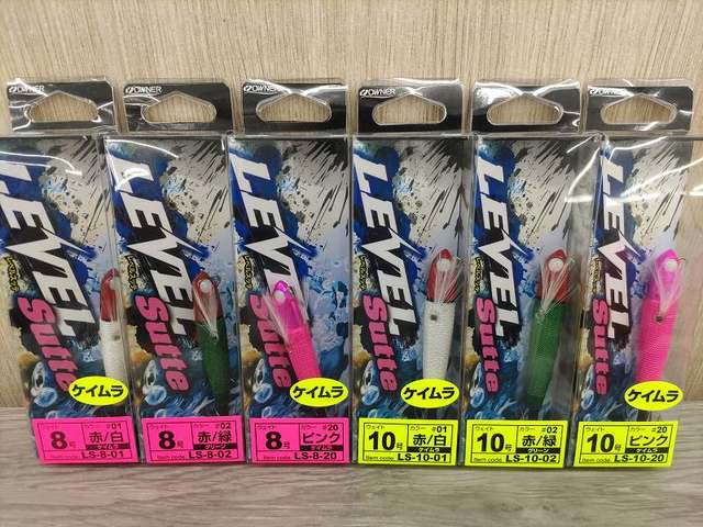 つり具の上州屋 - あなたのフィッシング＆アウトドアライフをサポート