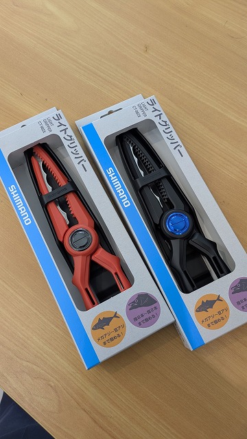 つり具の上州屋 - あなたのフィッシング＆アウトドアライフをサポート