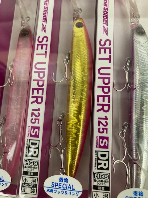 つり具の上州屋 - あなたのフィッシング＆アウトドアライフをサポート