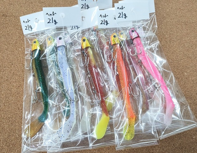 MARSサヨリシャッドまとめセット MARSサヨリシャッドまとめセット