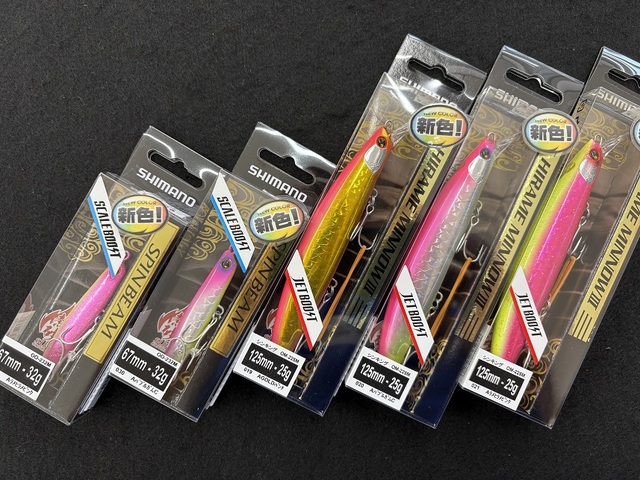 つり具の上州屋 - あなたのフィッシング＆アウトドアライフをサポート