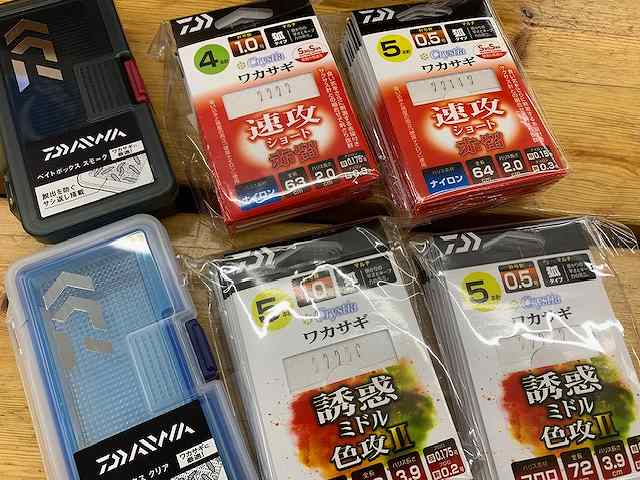 つり具の上州屋 - あなたのフィッシング＆アウトドアライフをサポート