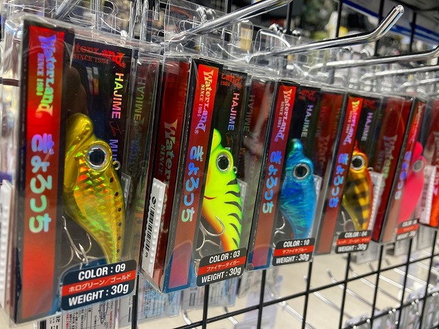 つり具の上州屋 - あなたのフィッシング＆アウトドアライフをサポート