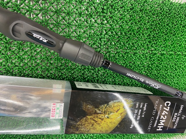 つり具の上州屋 - あなたのフィッシング＆アウトドアライフをサポート