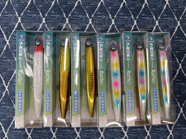 つり具の上州屋 - あなたのフィッシング＆アウトドアライフをサポート