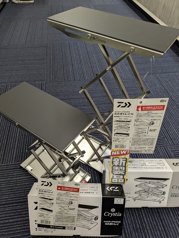 つり具の上州屋 - あなたのフィッシング＆アウトドアライフをサポート