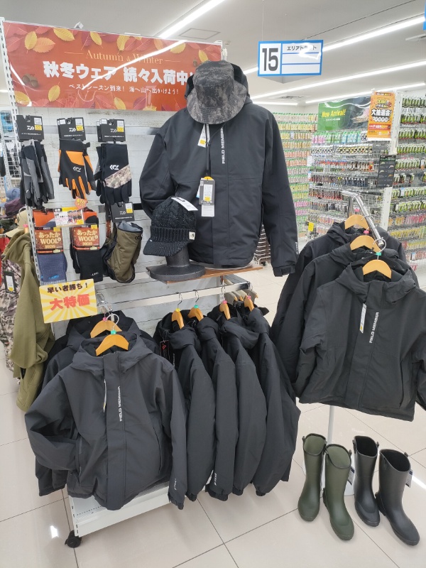 つり具の上州屋 - あなたのフィッシング＆アウトドアライフをサポート