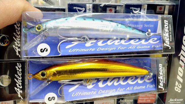 つり具の上州屋 - あなたのフィッシング＆アウトドアライフをサポート