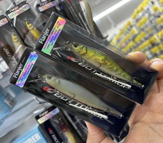 つり具の上州屋 - あなたのフィッシング＆アウトドアライフをサポート