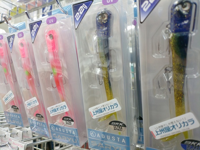 ADUSTA SARYU 上州屋オリカラ5個＋イベント限定カラー1個の合計6個 つり具の上州屋 - あなたのフィッシング＆アウトドアライフをサポート