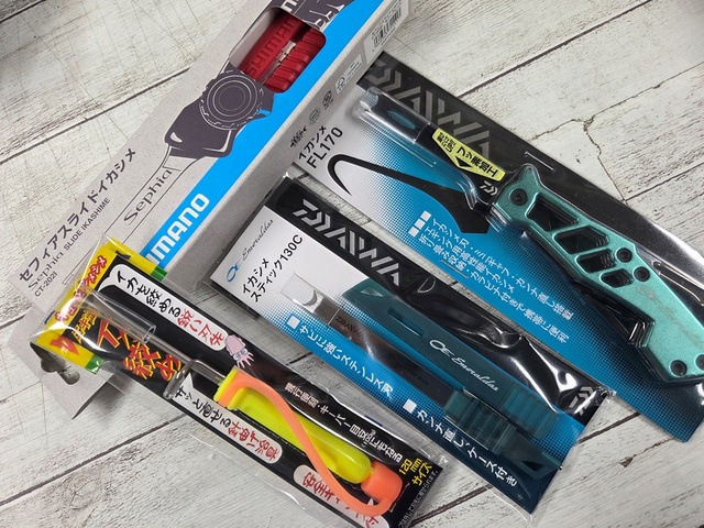 つり具の上州屋 - あなたのフィッシング＆アウトドアライフをサポート