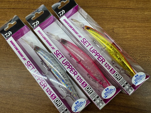 つり具の上州屋 - あなたのフィッシング＆アウトドアライフをサポート