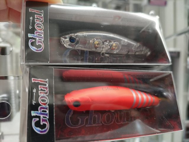 メバルプラグ つり具の上州屋 - あなたのフィッシング＆アウトドアライフをサポート